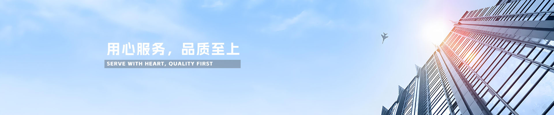 速迩包装